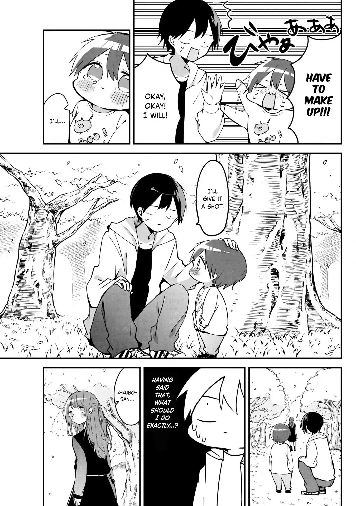 Kubo-san wa Boku (Mobu) wo Yurusanai Chapter 31 3